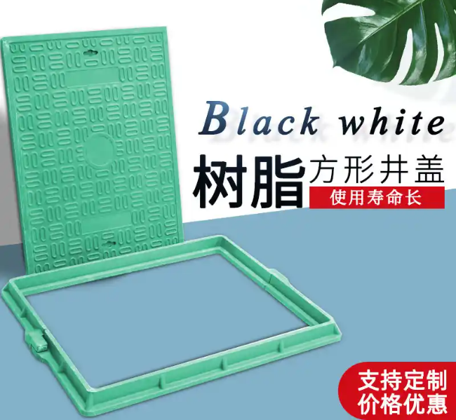 沾化树脂复合电力方井展示
